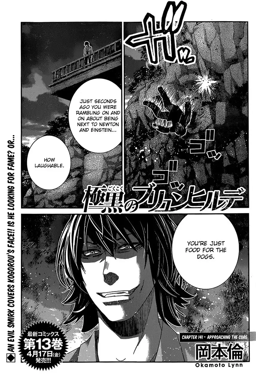 Gokukoku no Brynhildr Chapter 141 1